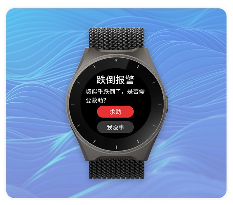 华为watchd和橙子大健康哪个好,华为watch深度体验测评