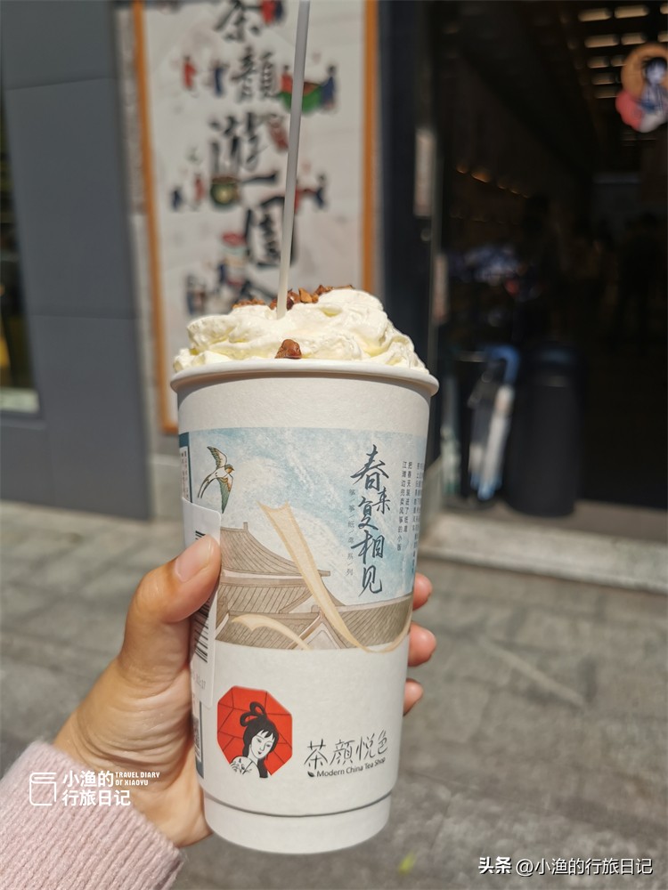 长沙必吃的17家馆子茶颜悦色,长沙美食攻略长沙必去的十大餐厅