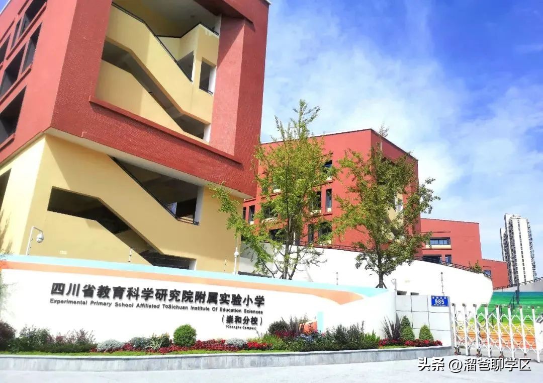 提前一年落户能读桂雅路小学吗,提前一年落户的学校