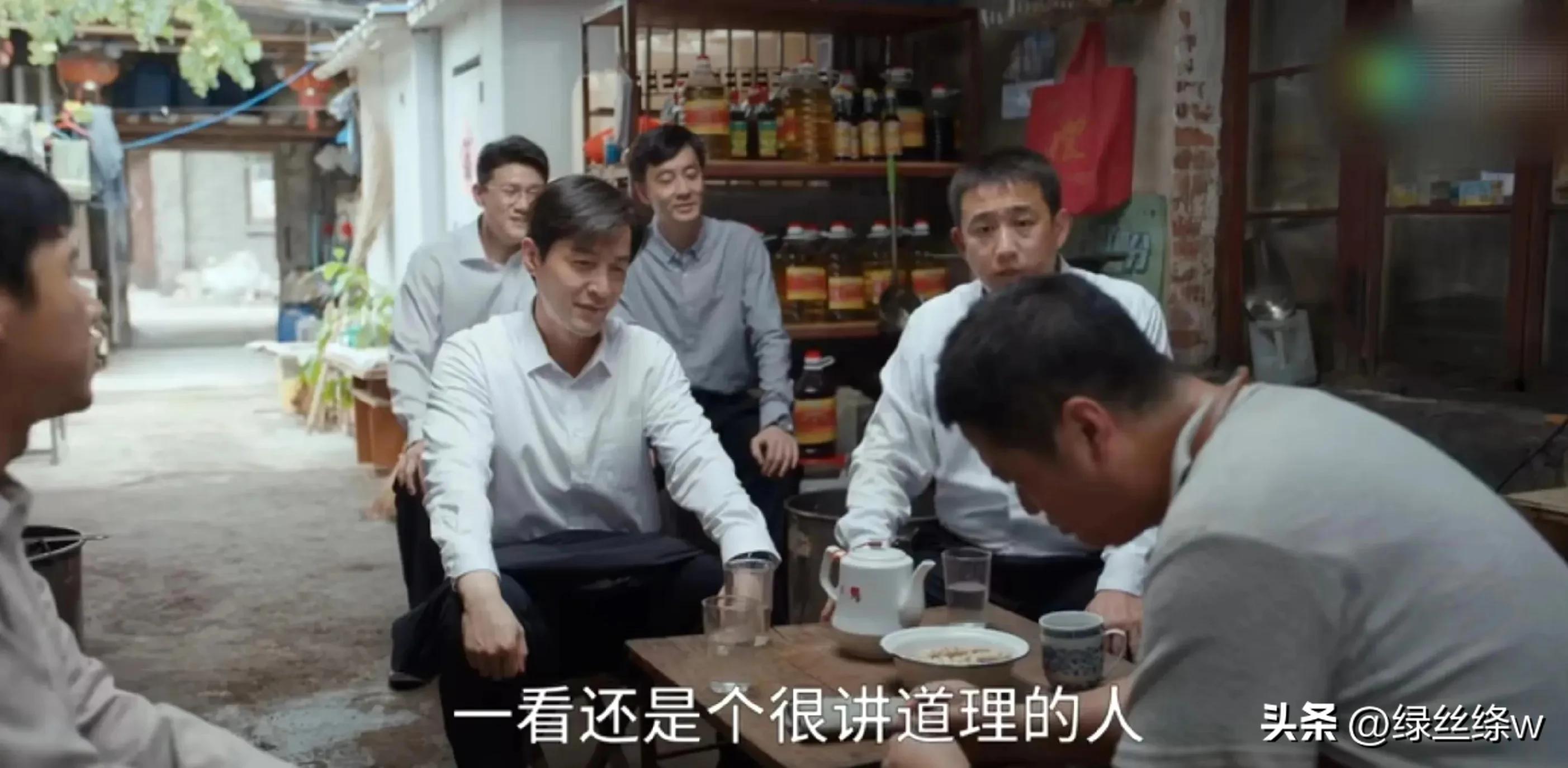 县委大院乔胜利搞笑,县委大院乔胜利局长