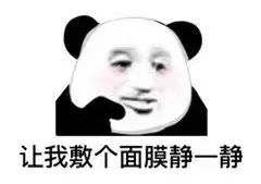 冬季养生如何补肾护阳润燥养阴,好的养生方法