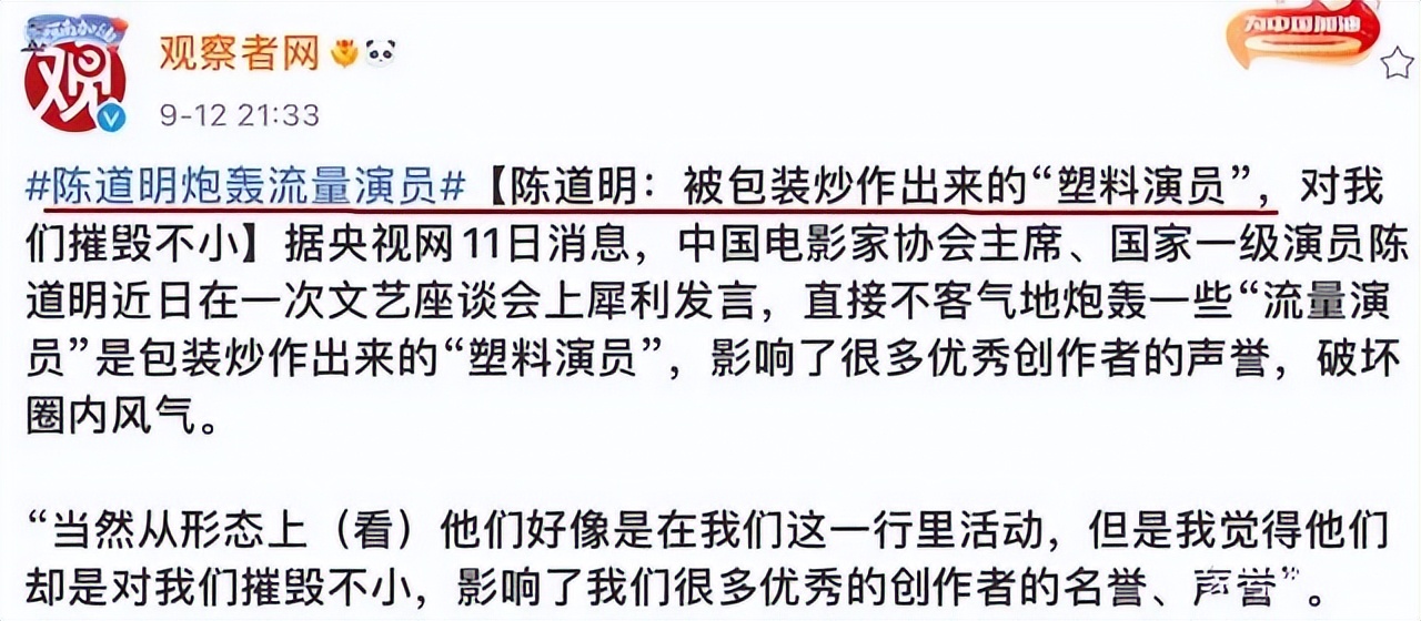 吴亦凡就这样写下了自己的结局，留下的三个疑问，是时候解开了