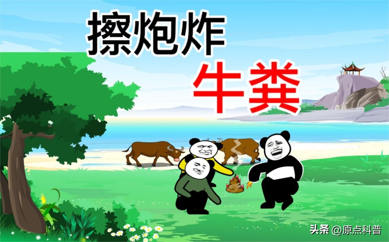 那些90后童年玩过的东西,盘点童年玩过的东西