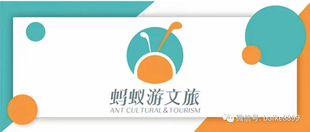 恒大旅游集团最新消息,恒大国际旅游香港有限公司