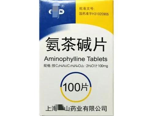 阿奇霉素跟别的药吃了怎么办,关于阿奇霉素的注意事项