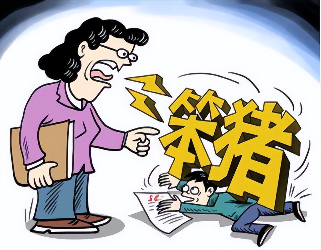 微信群谩骂诽谤他人群主有责任么,微信群辱骂他人群友可以报警吗