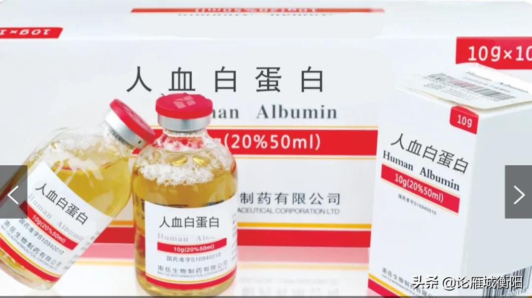 衡阳白沙洲工业园最新招聘信息,衡阳白沙洲工业园区2022规划