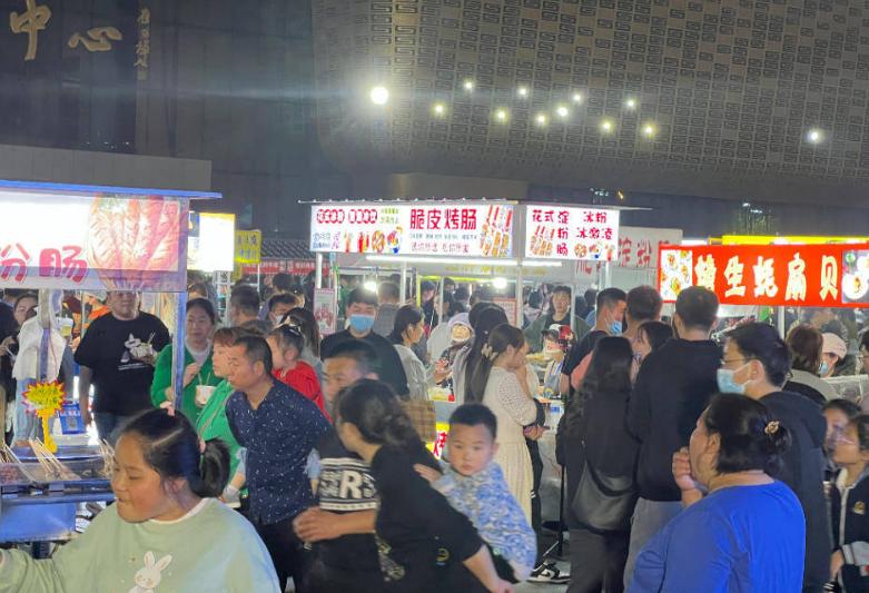 通联支付济南分公司,通联支付事业部