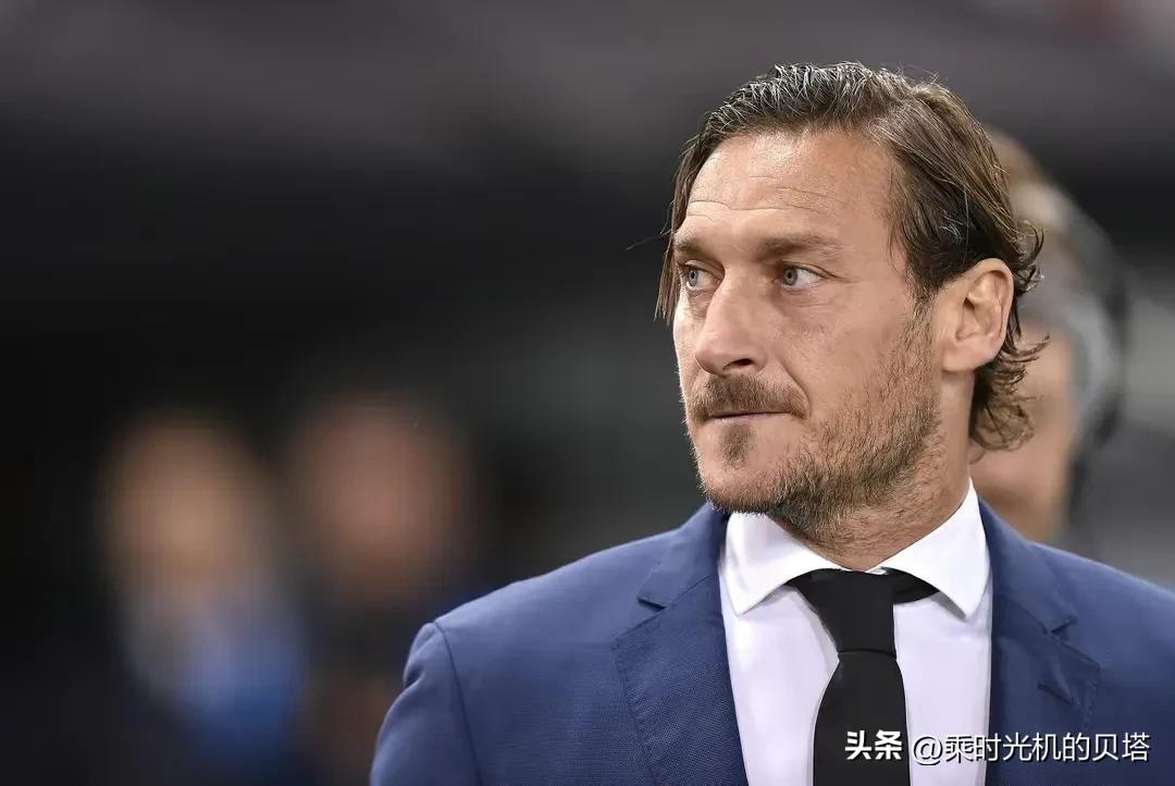 托蒂罗马生涯经典时刻,罗马夺冠后托蒂