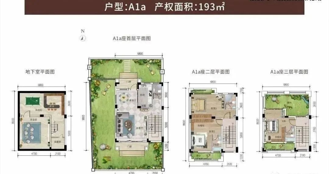 中山华侨城欢乐海岸旁户型好不好,中山华侨城楼盘怎么样