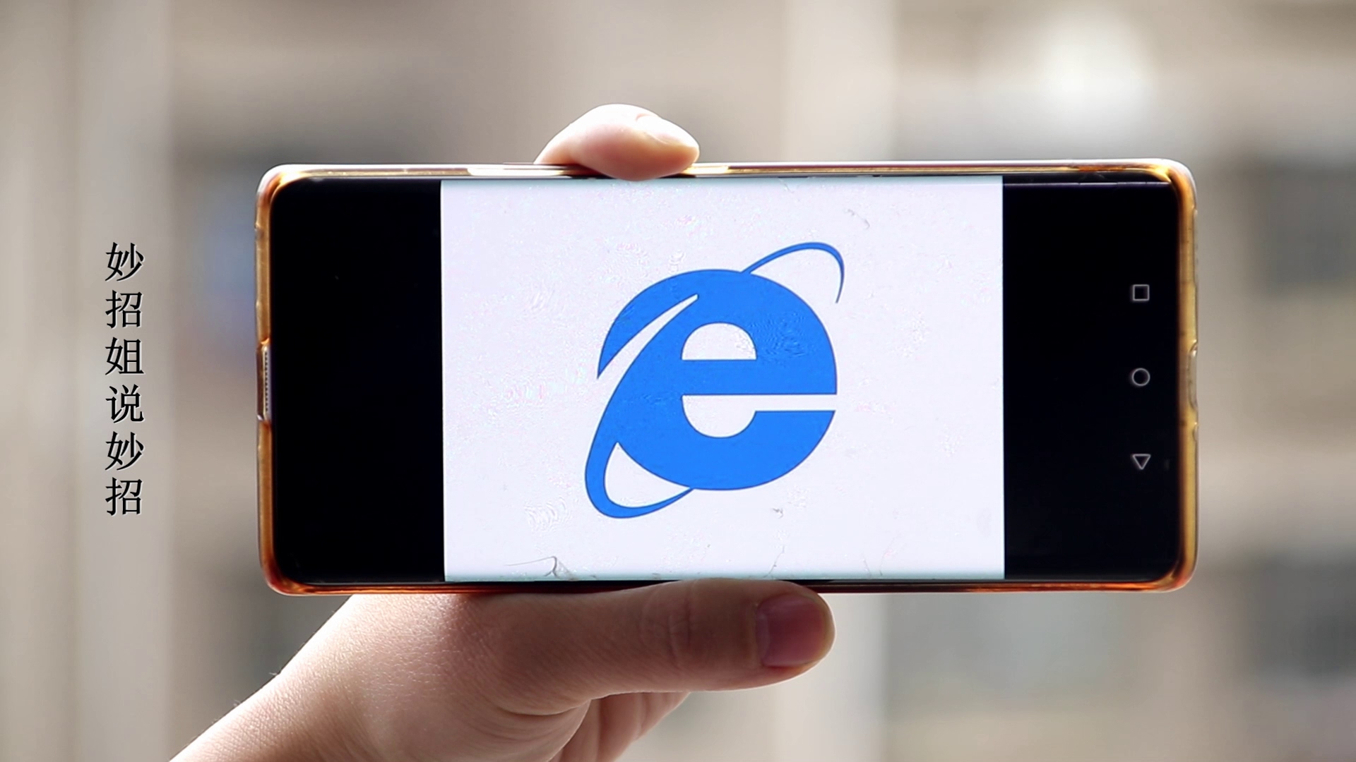 你知道手机里有哪些功能,什么应用可以提高手机性能