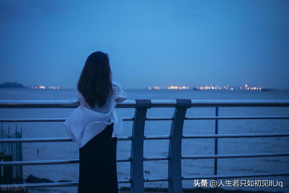 一个出轨女人的日记（连载-17）第一部完结篇