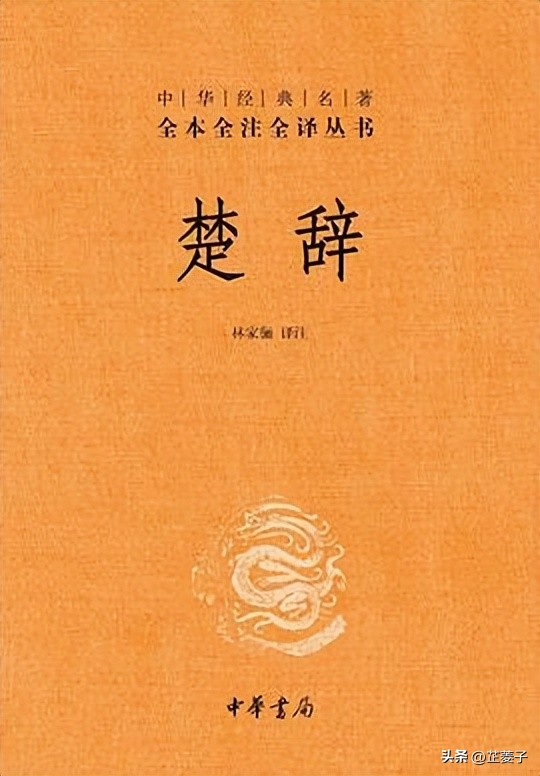 一生必读10本书书单,中国最美10本书一生一定要读1次