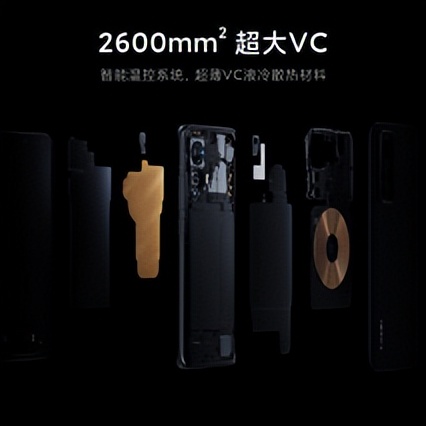 2023旗舰机综合性能手机推荐,2023哪款旗舰手机值得入手