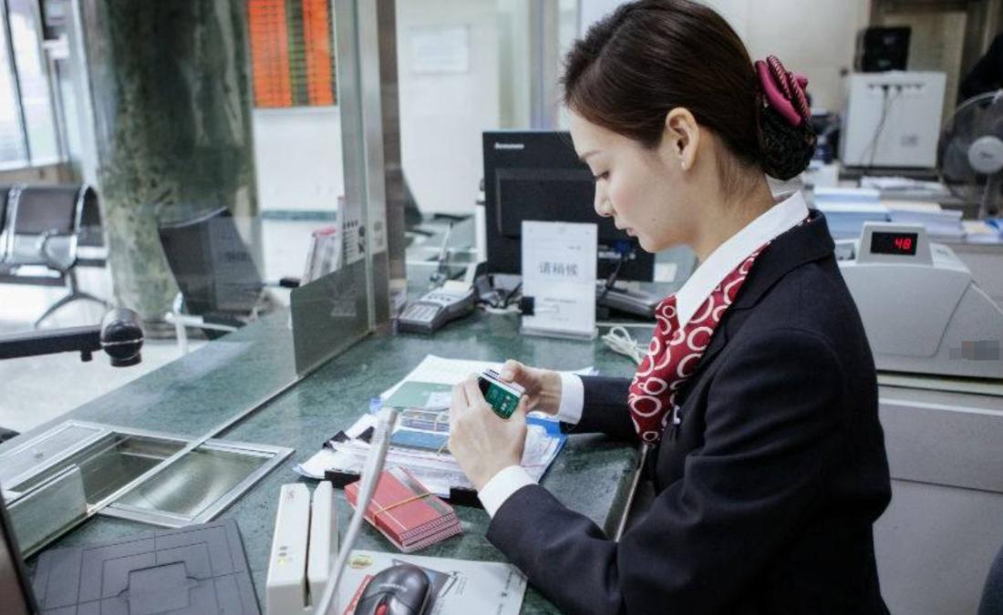 你想成为一个怎样的银行人,银行招聘一般有哪些岗位