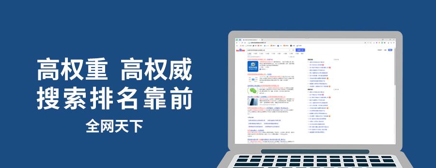 百度词条创建人物,百度个人百科怎么创建