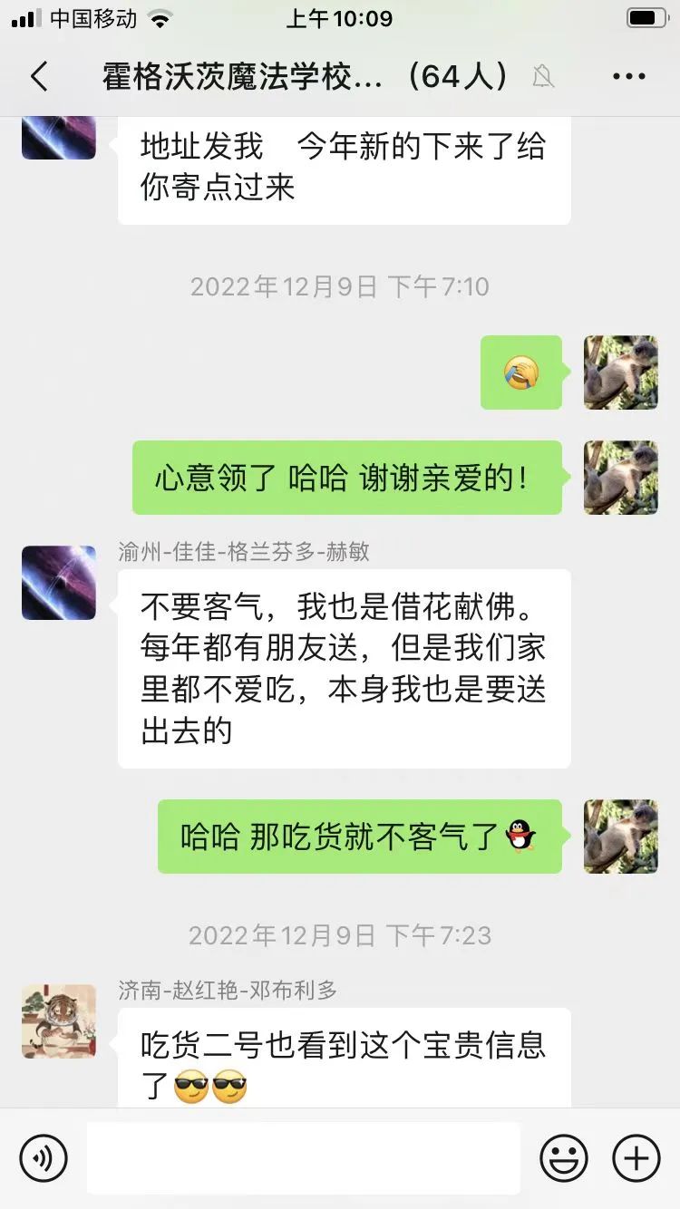 我们为什么能读到唐诗,为什么我们能看懂一半的日文