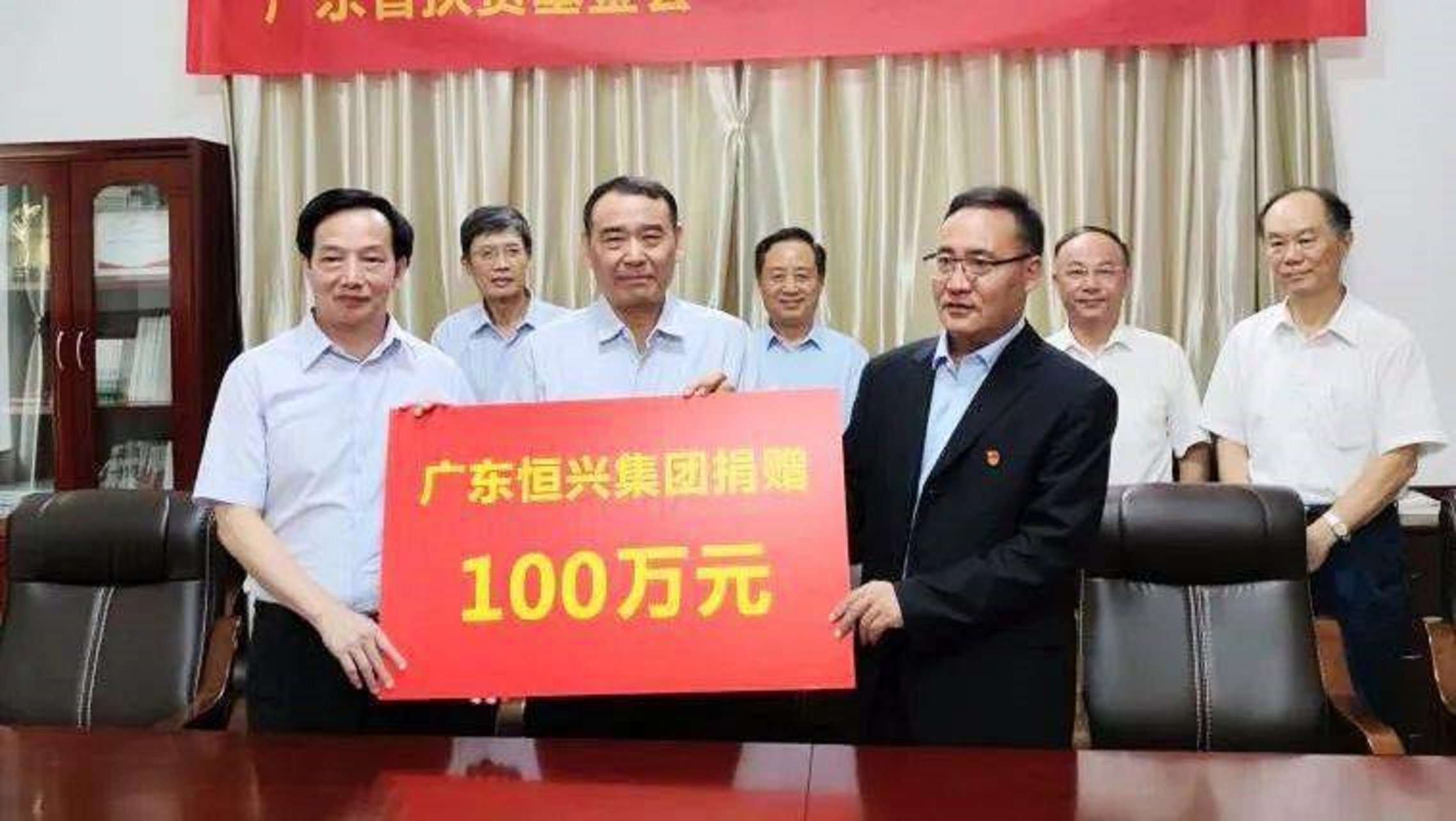 湛江第一首富视频,湛江一哥发家史