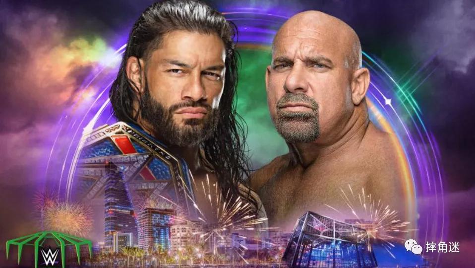 wwe密室铁笼赛布洛克莱斯纳,wwe密室牢笼赛