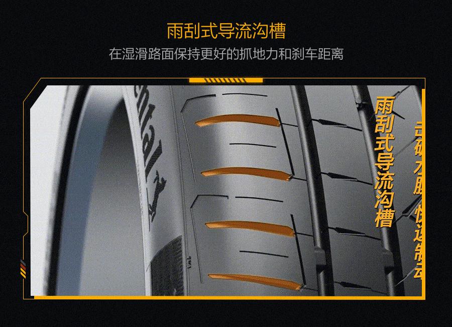 道路坑洼导致车胎破损保险能报吗,路面凹坑导致爆胎怎么赔偿