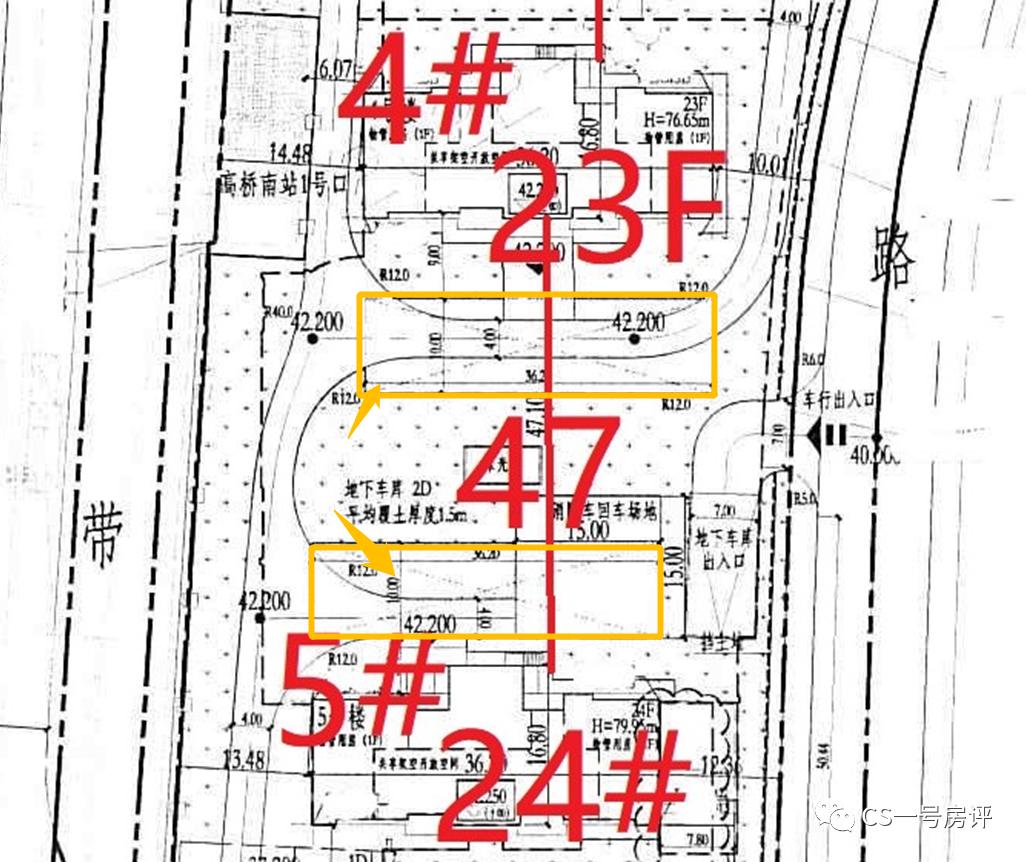 长沙运达滨河广场,运达滨河广场项目批前公示