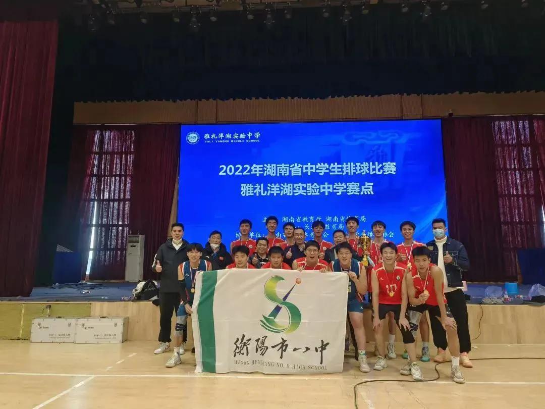 2022衡阳八中高考情况,2022年衡阳市八中高考现场