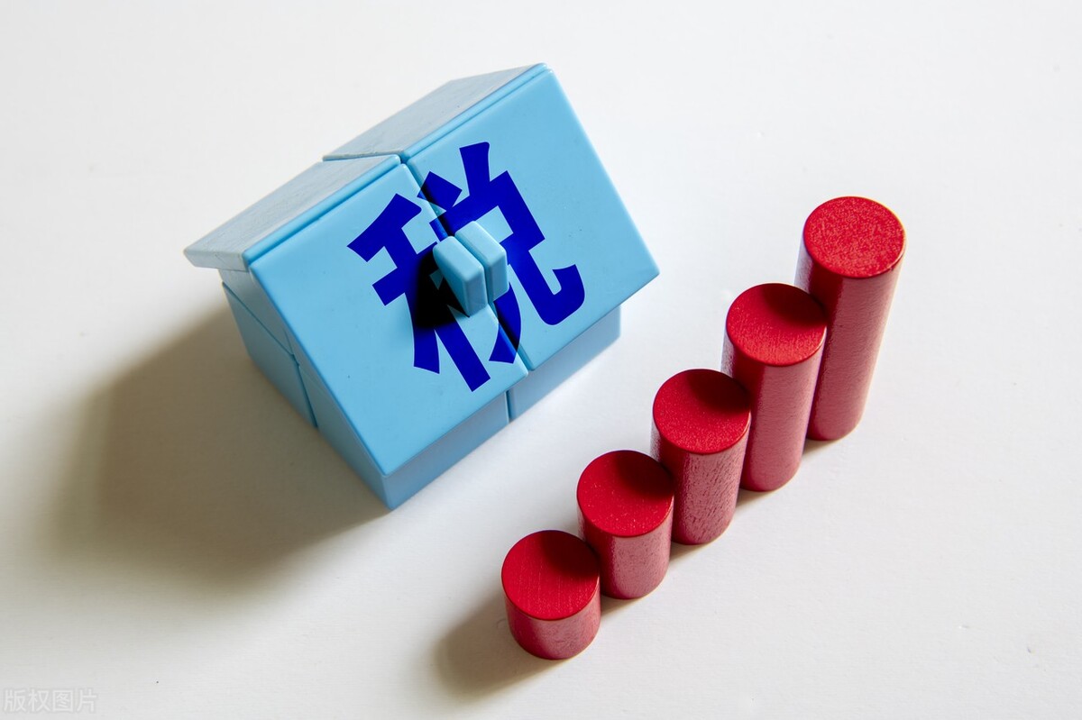 买房签合同以及购房流程,买房注意事项以及购房的基本知识