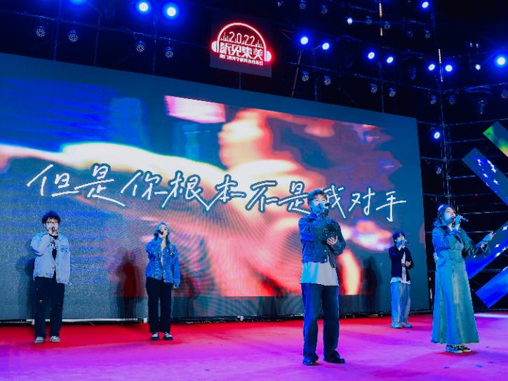 厦门集美音乐节直播,厦门集美音乐节