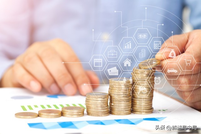 投资者在国际金融论坛上，霸屏喊关闭股市，A股真的有那么差吗？