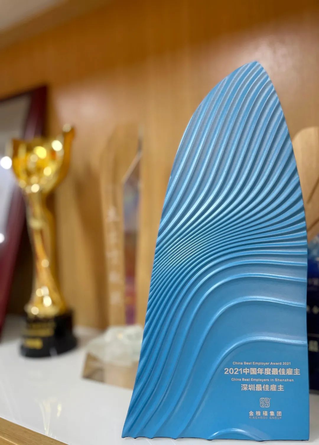 金雅福集团有什么岗位,金雅福集团工作靠谱吗