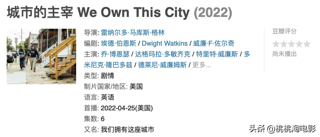 四月份将上线的11部新剧,四月待播三部剧你最期待哪部