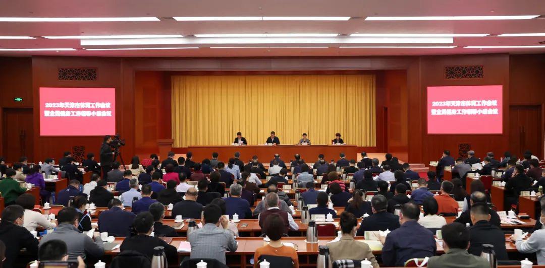 天津女排将参加世俱杯,天津女排参加了几届世俱杯