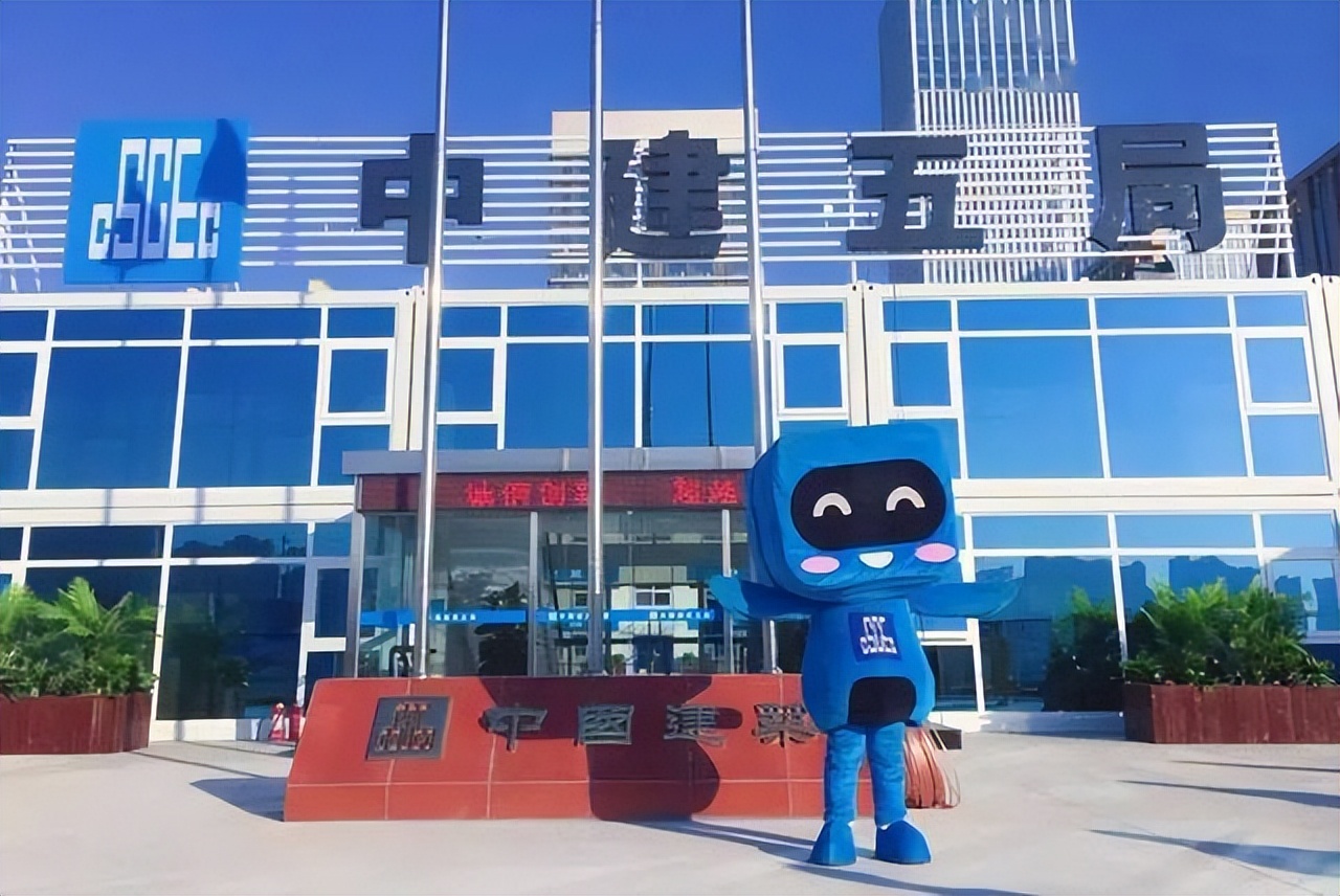 中建五局中建八局最近新项目,中建八局中建五局事件