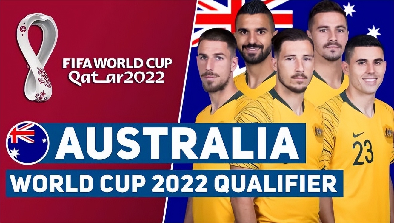 俄罗斯足协或加入亚足联,俄媒劝俄罗斯足协加入亚足联