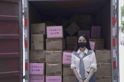 魅力兰研化妆品,兰研的魅力是什么