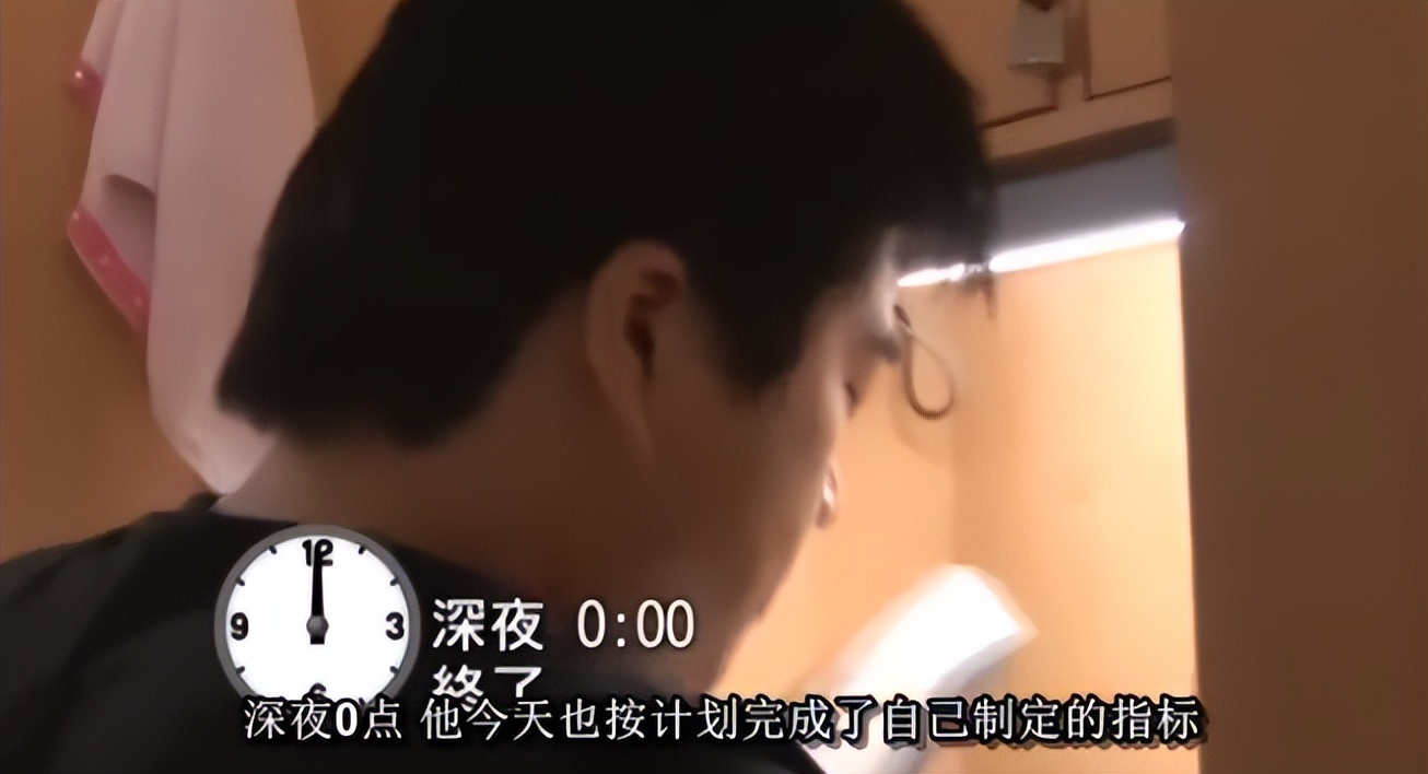 韩国年轻人的“考公”秘籍：睡四个小时就能上岸