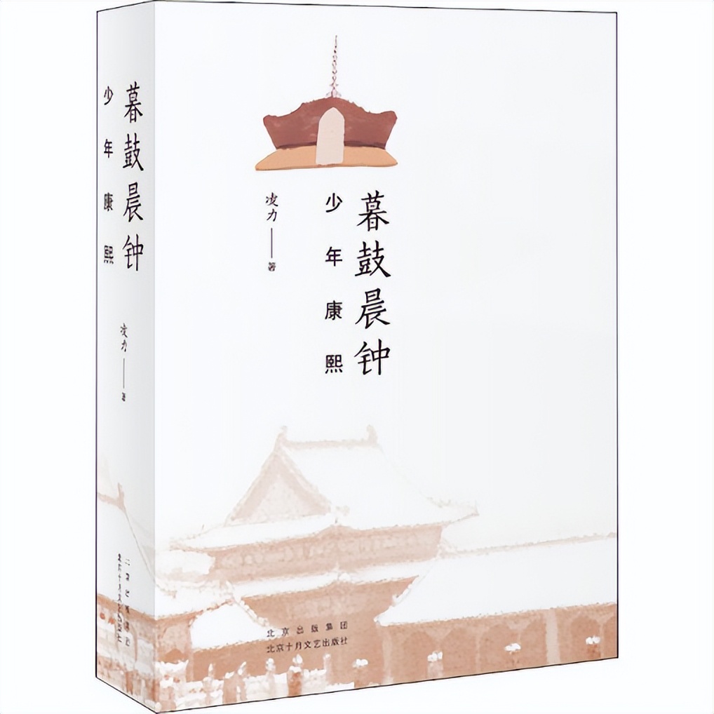 第二届青春好书排行榜,十月好书推荐书单