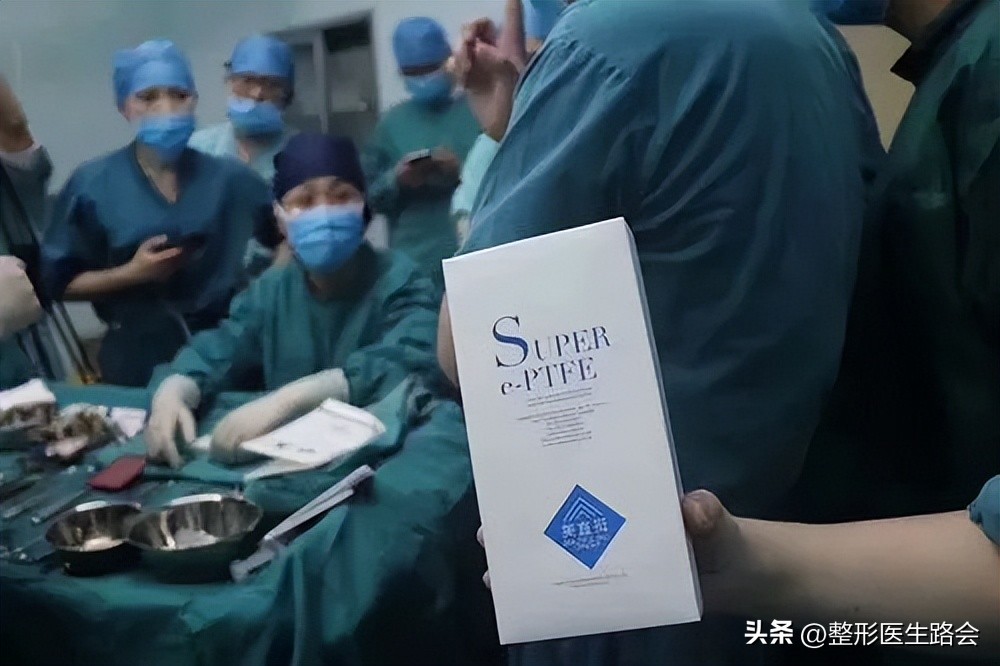 隆鼻材料膨体品牌,怎样判断膨体隆鼻材料是真的假的