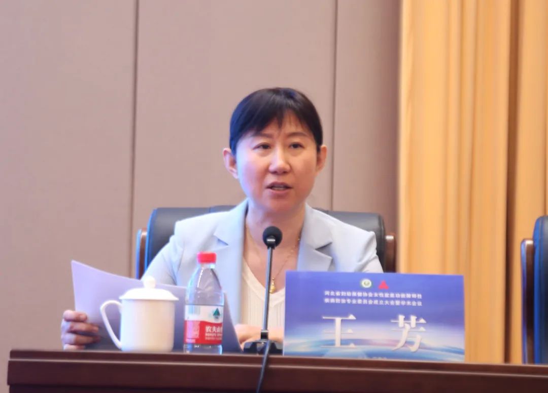 【专家齐聚精彩连台】石家庄市人民医院多场学术活动火热开启