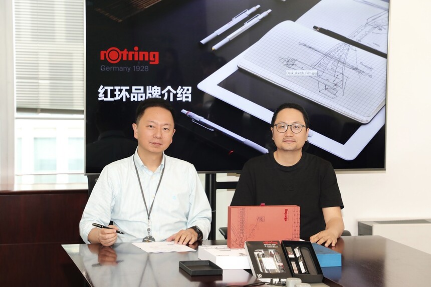 rotring红环800,德国红环rotring文具抖音旗舰店