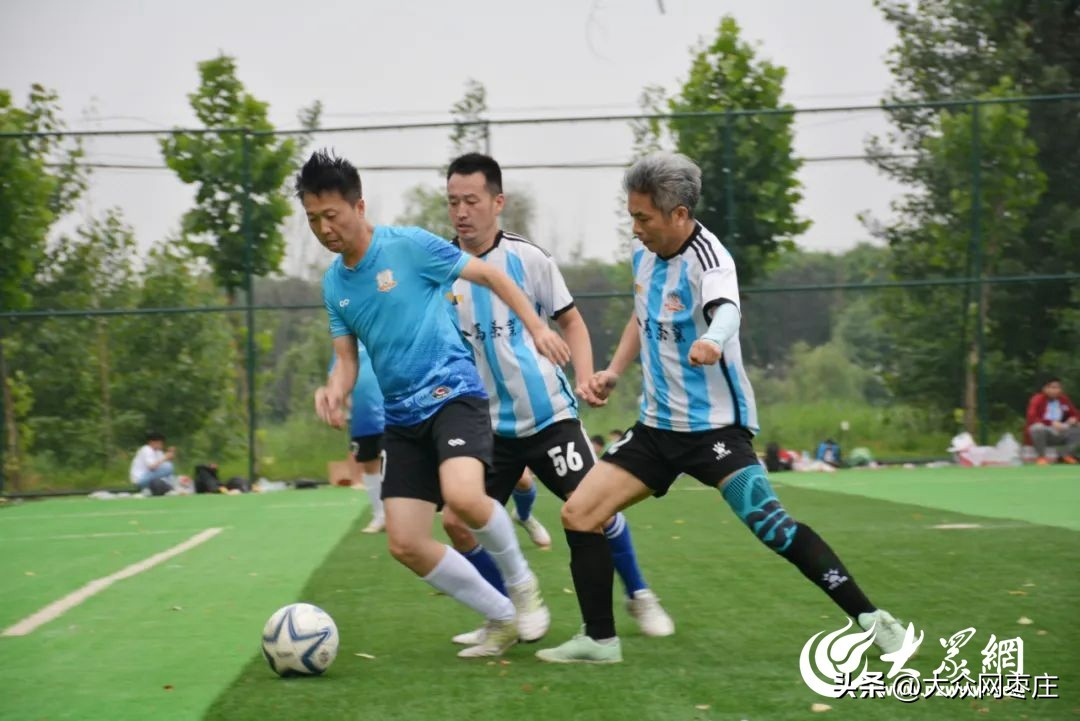 南沙全民体育,广州南沙全民运动会