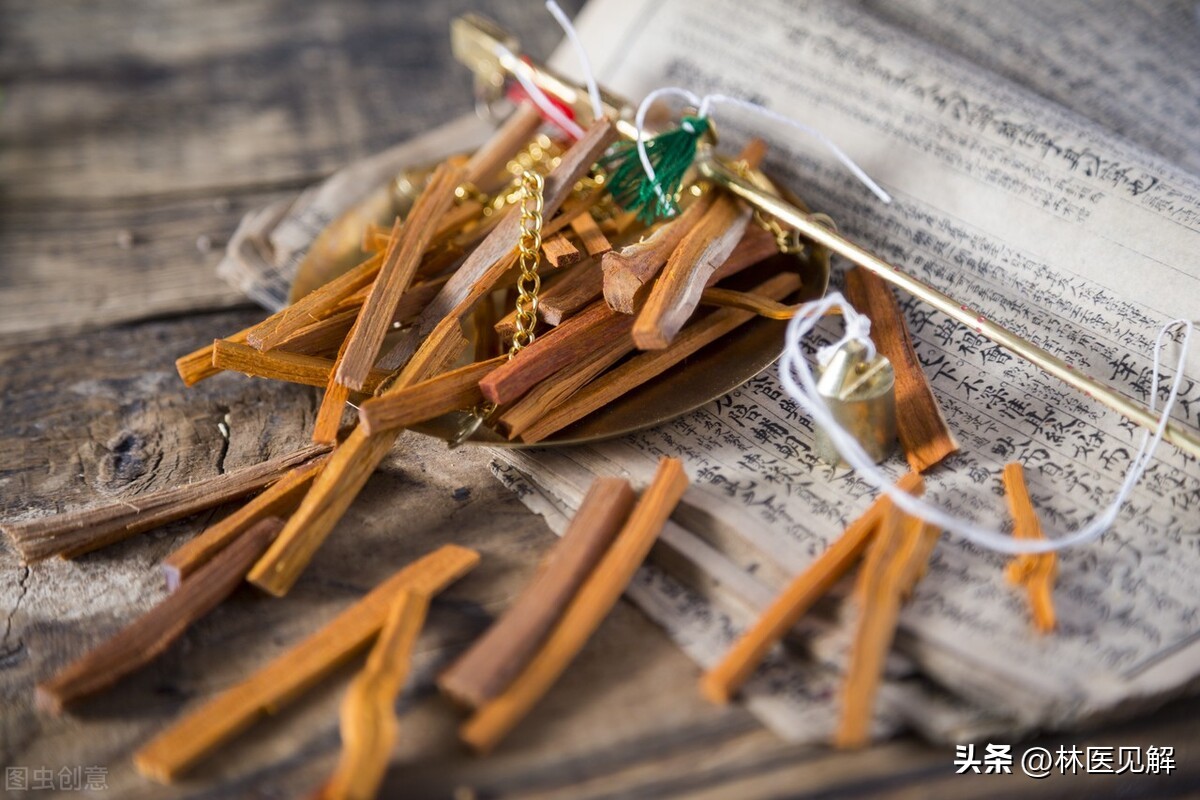 湿热下注膀胱引起前列腺炎的药方,中医治疗前列腺炎以利尿通淋为主
