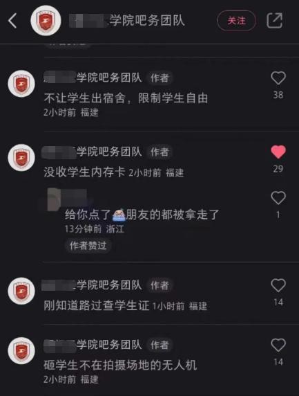 廉价浴袍,超级便宜的浴袍