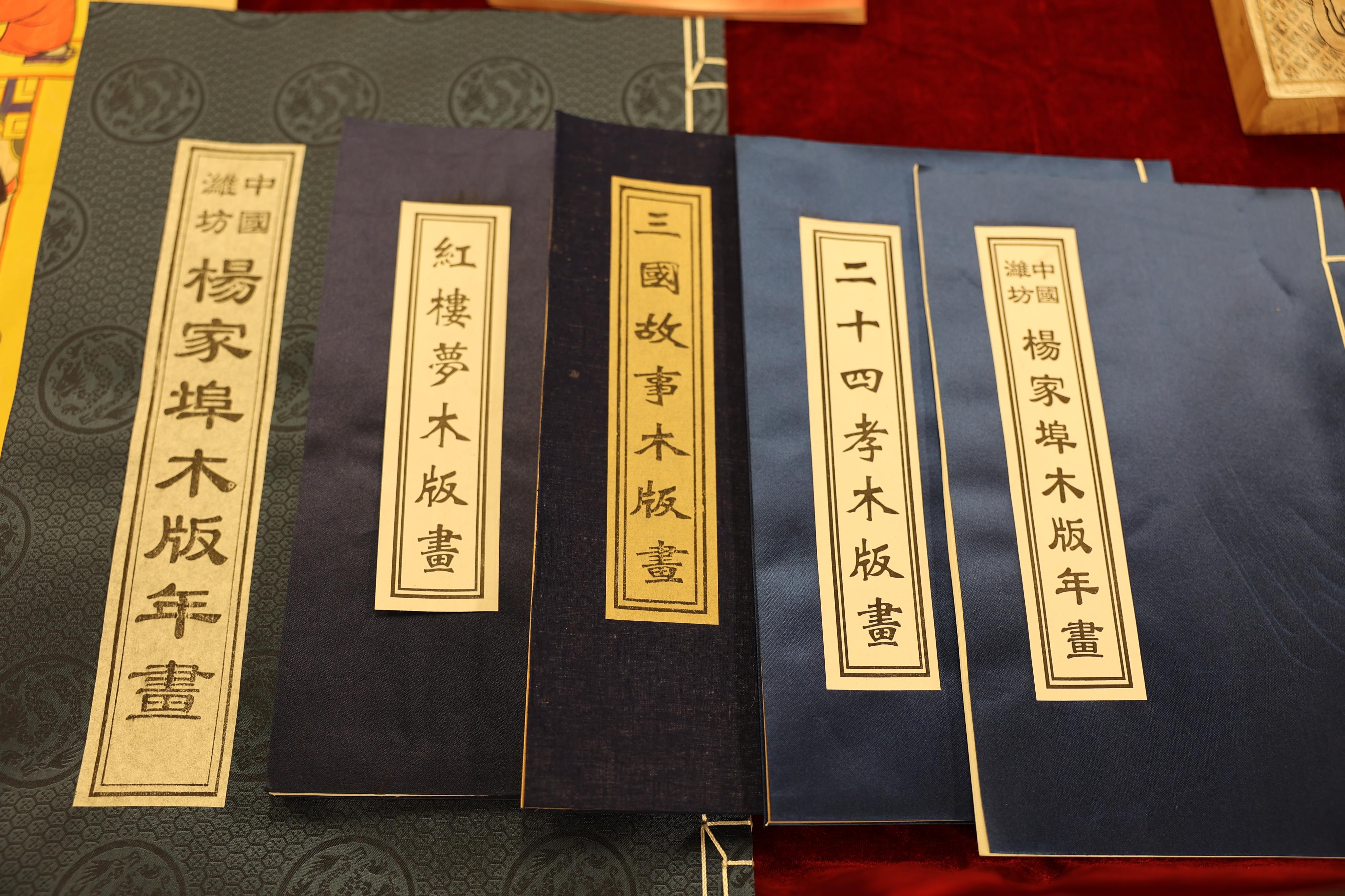 潍坊非遗文化简介,潍坊年画剪纸非遗传承人