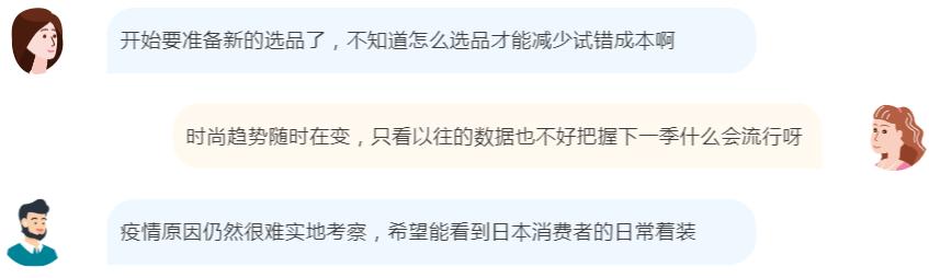 亚马逊三个站点多少钱,亚马逊三大主流站点