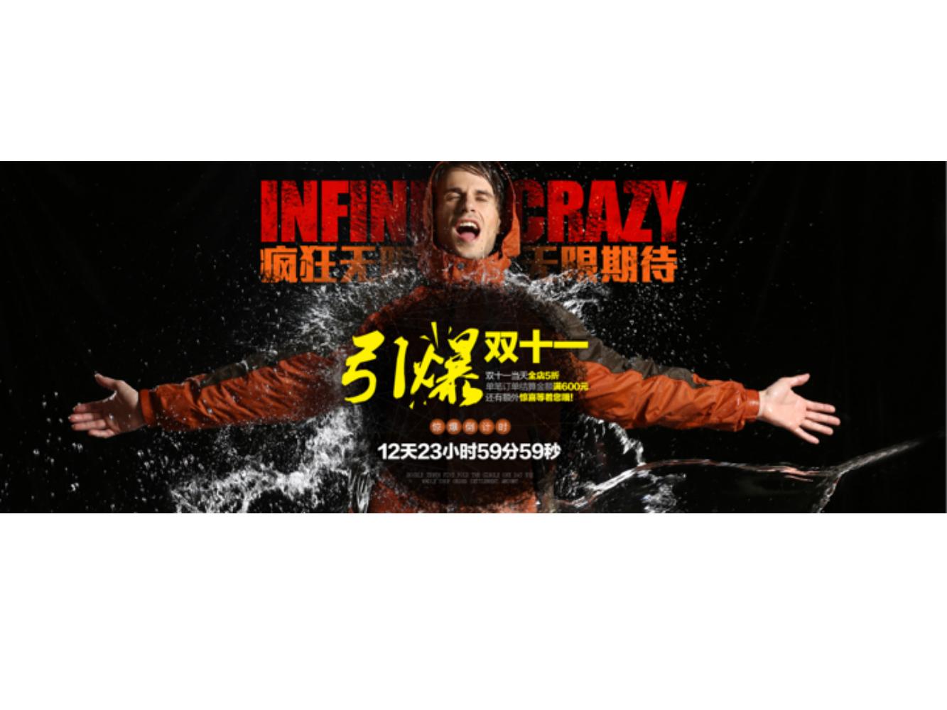 奥美广告金牌文案,奥美文案及内容