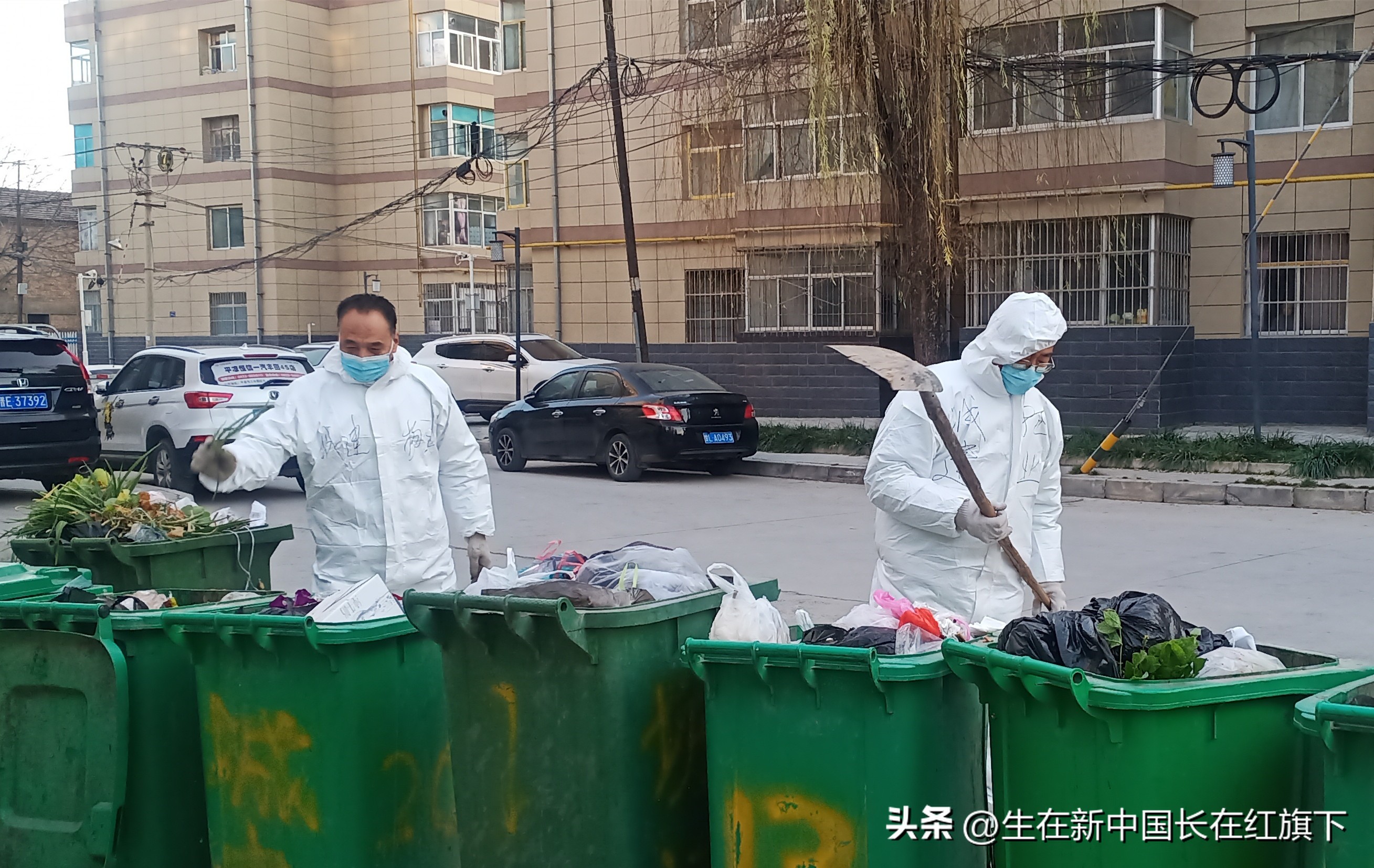 平凉城建物业有限公司,平凉城建物业