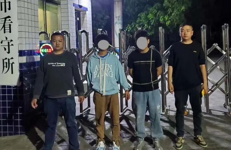 毕节市公安局以案释法,南宁判帮助信息网络犯罪活动罪