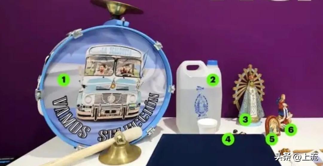 世界杯算命先生预测,世界杯竞彩分析大师