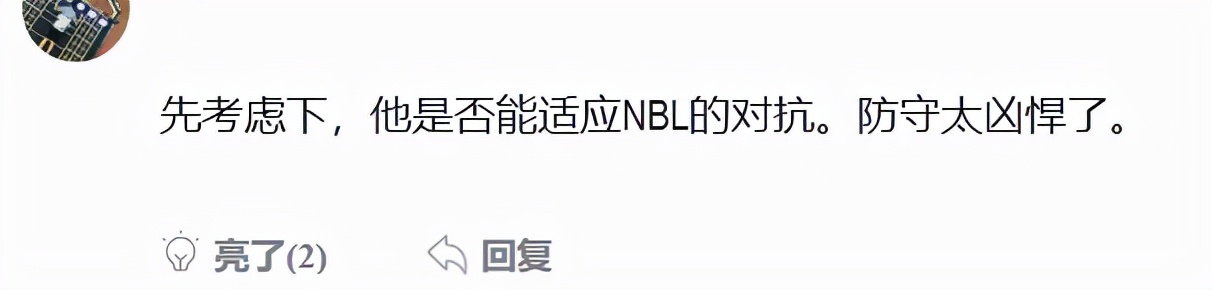 周琦这26个瞬间让他完成了蜕变,周琦2021年总结